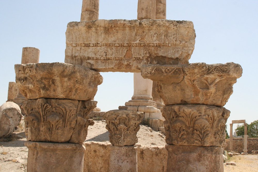AMMAN AL COMPLETO