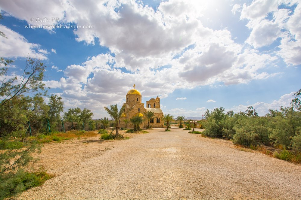 EXCURSIÓN A BETANIA DESDE AMMÁN EN PRIVADO