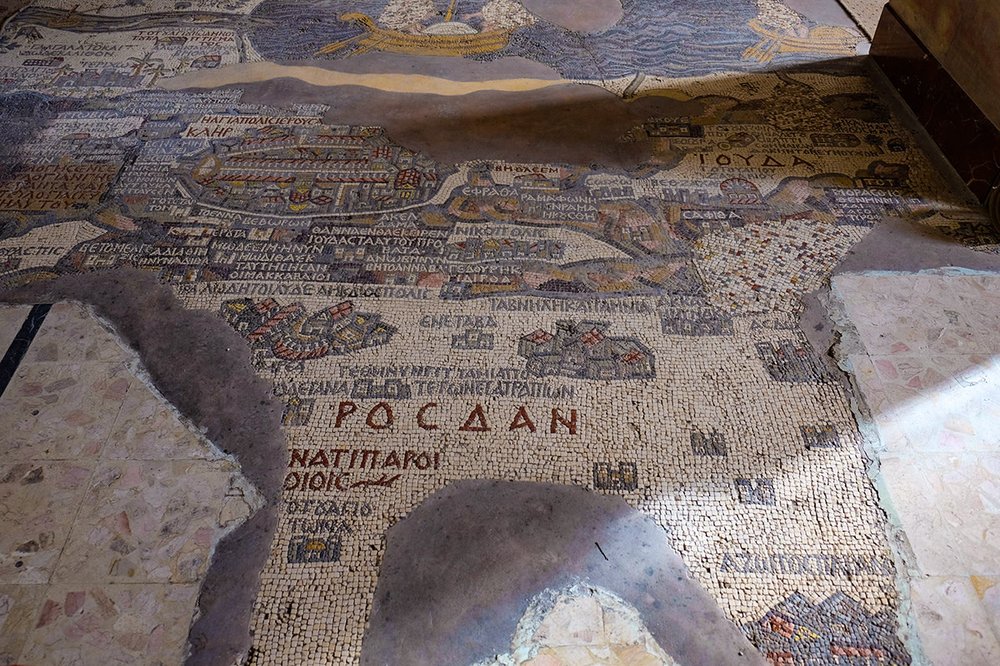 AMÁN - MADABA - MONTE NEBO - UM AL RASAS - PETRA