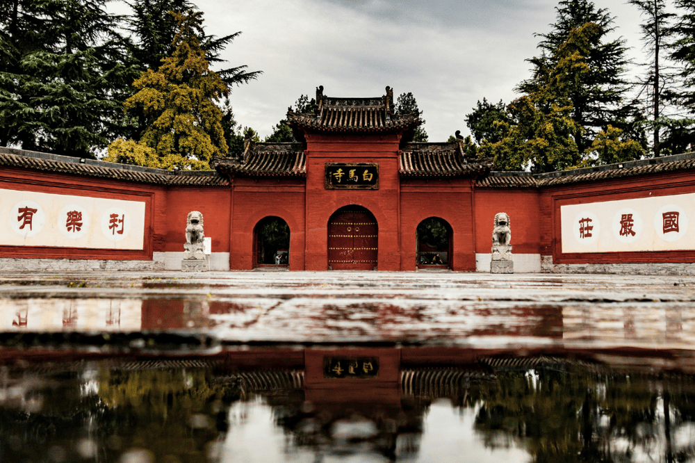 LUOYANG - XI´AN