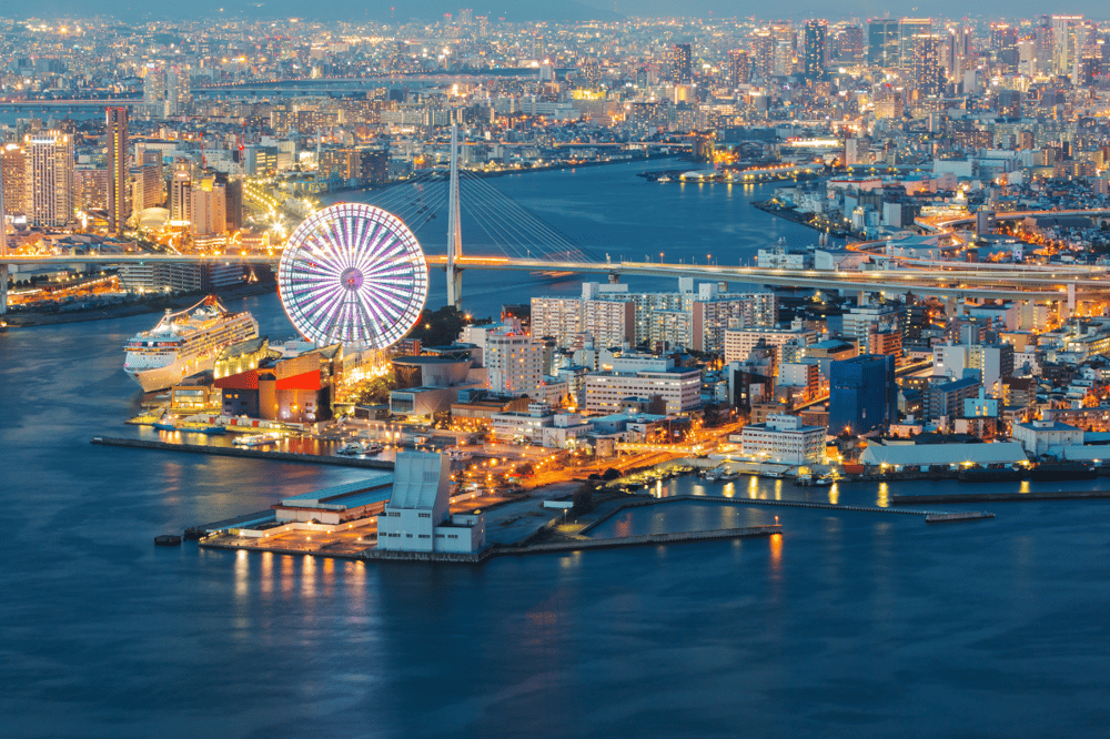 GOODBYE, OSAKA!
