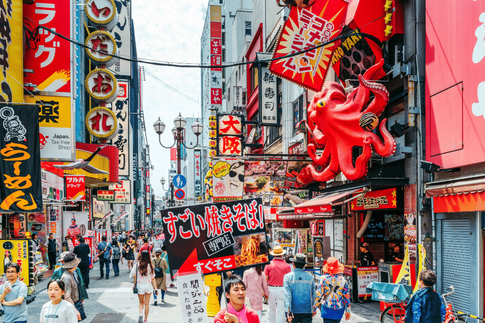 GERO - NAGOYA - OSAKA