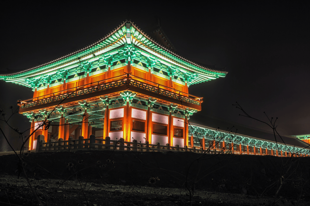 EXCURSIÓN A GYEONGJU